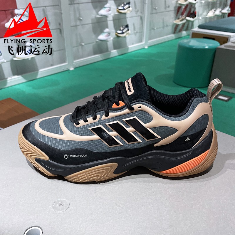 阿迪达斯男鞋2025春季新款户外训练厚底耐磨防水运动跑步鞋JQ7576
