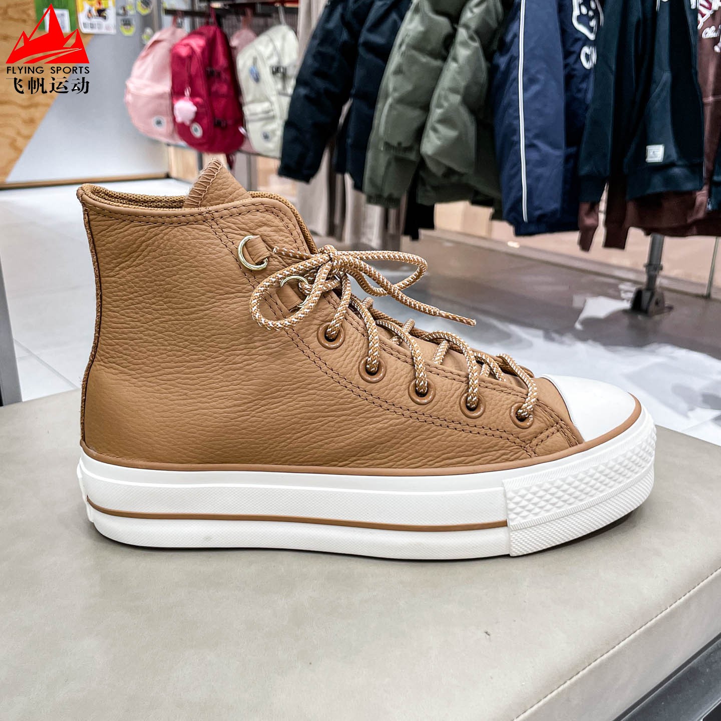 匡威女鞋2025冬新款All Star时尚高帮厚底荔枝牛皮运动鞋 A14518C