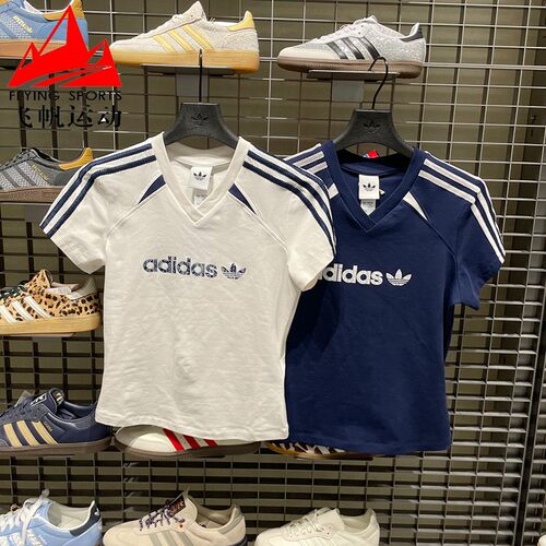 阿迪达斯三叶草女装2026夏复古时尚修身V领休闲运动短袖T恤KU4762