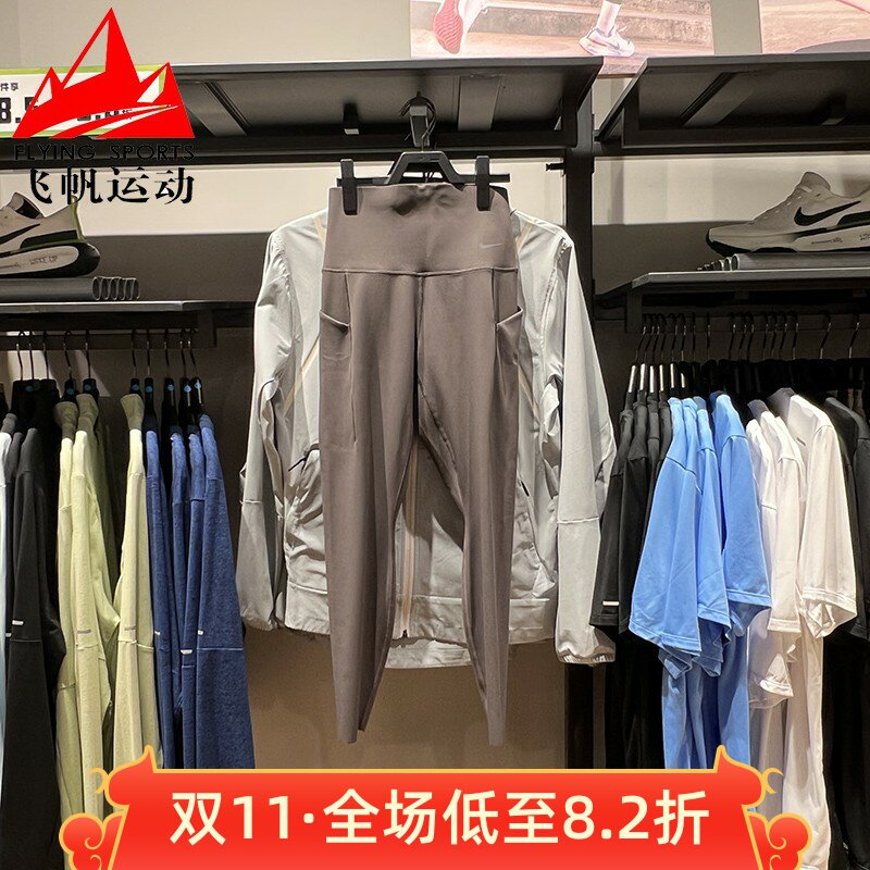 耐克女裤2024夏速干高腰紧身裤中强度瑜伽训练九分长裤DQ5898-254
