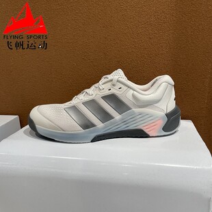 4超轻缓震透气力量训练运动鞋 JR4672 2026春DROPSET 阿迪达斯男鞋