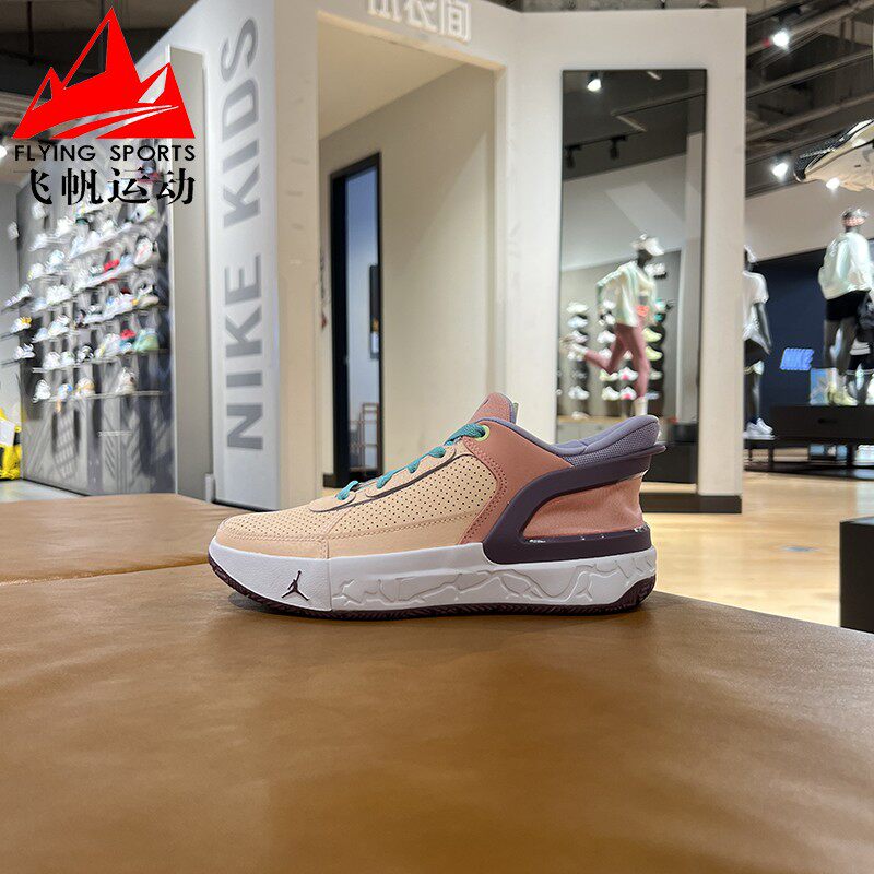 Nike耐克2024夏新款大童鞋青少年JORDAN轻便实战篮球鞋FQ1306-800