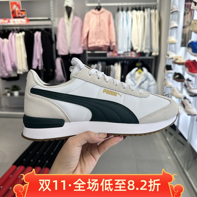 彪马男女鞋经典复古百搭缓震轻便透气阿甘鞋休闲运动鞋 399250-04