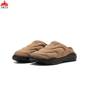 PUMA彪马男女鞋棉拖鞋2025冬美拉德百搭保暖舒适休闲鞋 402851-04