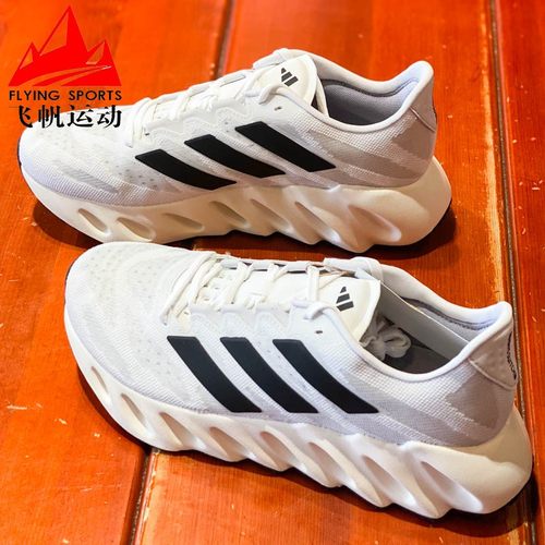 阿迪达斯男鞋2024夏新款SWITCH FWD缓震透气轻便耐磨跑步鞋ID1781