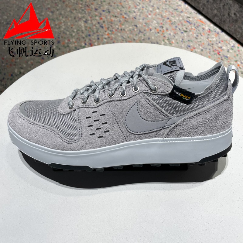 Nike耐克男鞋2025冬季C1TY复古翻毛皮耐磨运动休闲板鞋HJ4316-002