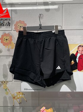 阿迪达斯女子2024夏款梭织速干透气健身训练防走光运动短裤HN1044