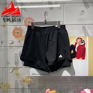 阿迪达斯女子2024夏款梭织速干透气健身训练防走光运动短裤HN1044