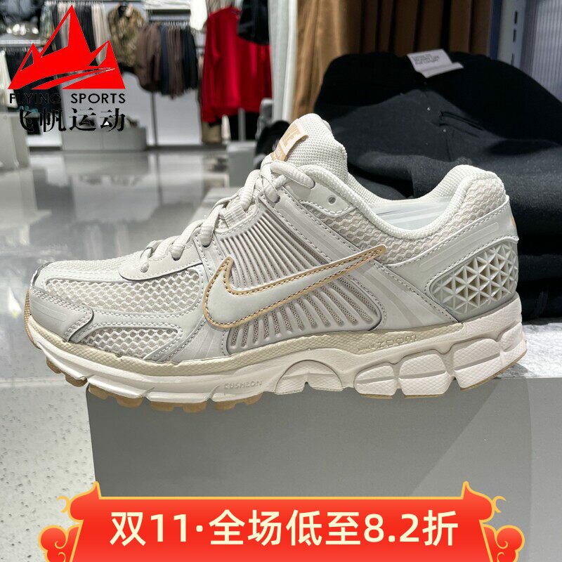 耐克女鞋2026春Zoom Vomero 5复古缓震反光装饰运动鞋IB8929-003