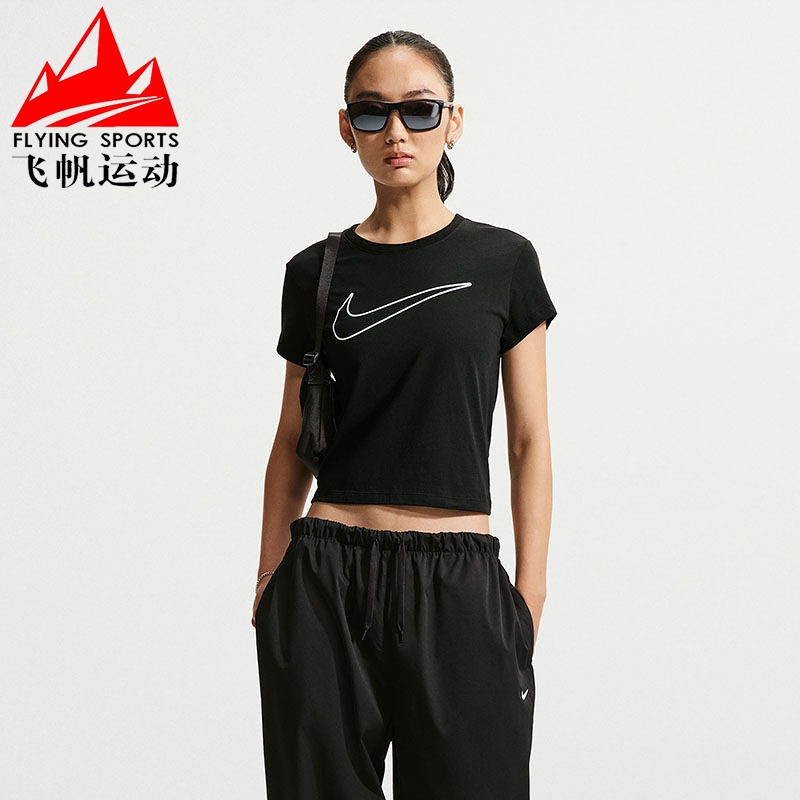 耐克女装2026秋新款经典大勾短款圆领休闲运动短袖T恤 HV5003-011