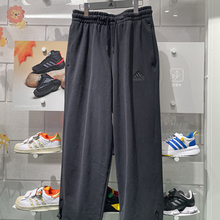 直筒宽松针织保暖休闲运动长裤 IT3968 新年款 阿迪达斯男子2024春季
