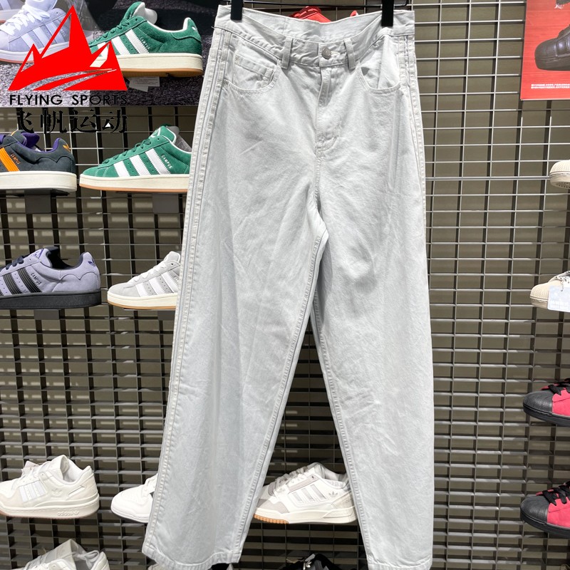 阿迪达斯三叶草男裤2026春新款复古滑板宽松阔腿运动牛仔裤KS6845