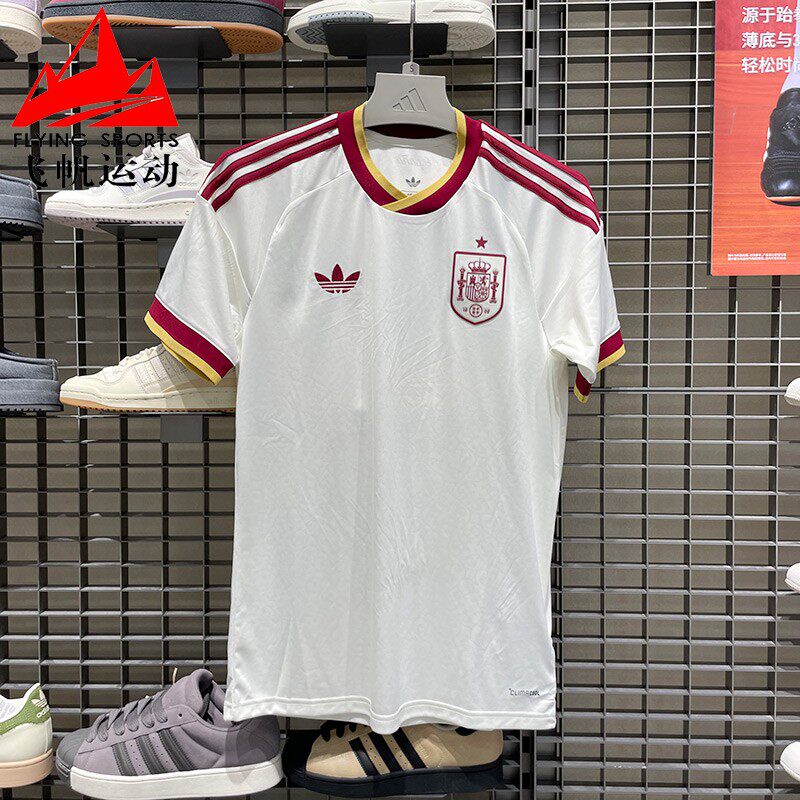 阿迪达斯2026西班牙世界杯客场球迷版速干足球短袖球衣T恤 JN4397