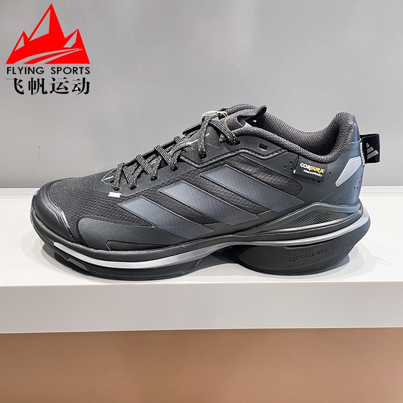 阿迪达斯男女鞋2025冬季MTS VISION厚底缓震透气运动跑步鞋JQ4513