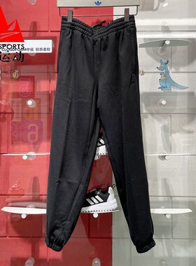 阿迪达斯三叶草男裤2024秋季针织纯棉宽松束脚卫裤运动长裤IY2245