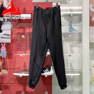 阿迪达斯三叶草男裤 针织纯棉宽松束脚卫裤 运动长裤 IY2245 2024秋季