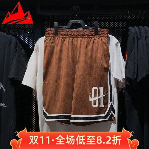 耐克短裤男2024夏耐高篮球宽松透气速干运动五分裤IB9970-281-437