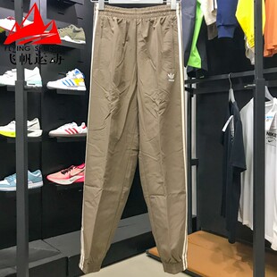 阿迪达斯三叶草男裤 梭织经典 条纹束脚运动休闲长裤 JP1024 2025春季