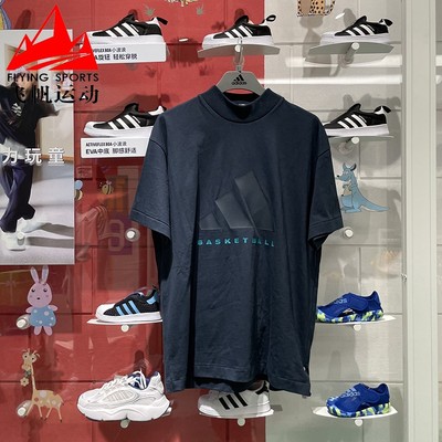 百搭宽松透气篮球服运动短袖T恤