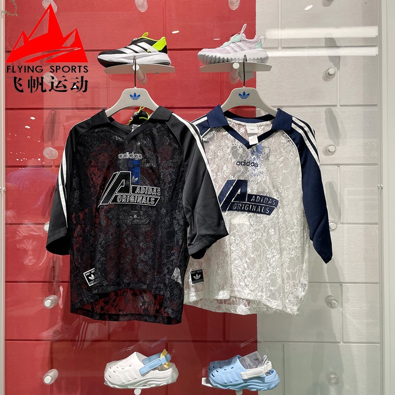 阿迪达斯三叶草女装2025夏蕾丝镂空透视Polo领运动短袖球衣KD2275