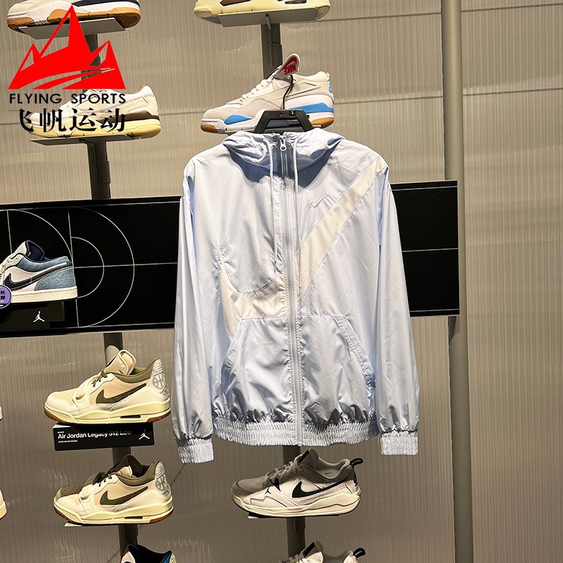 耐克女装2025夏防晒UPF 40+百搭休闲运动连帽夹克外套 HM8972-423