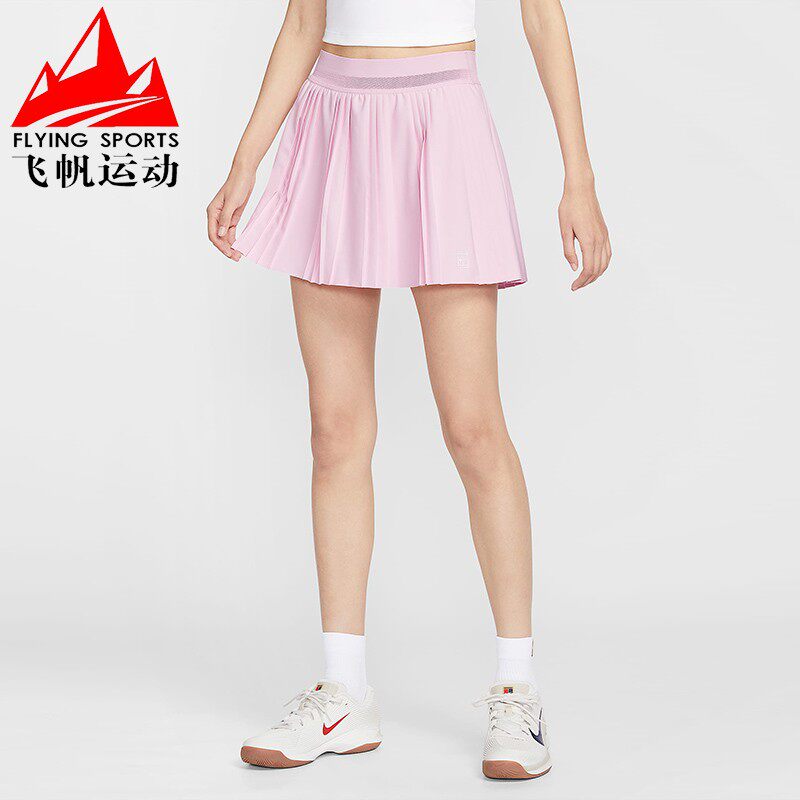 NIKE耐克网球裙女2026春款速干百褶运动训练半身裙短裙FZ6513-663