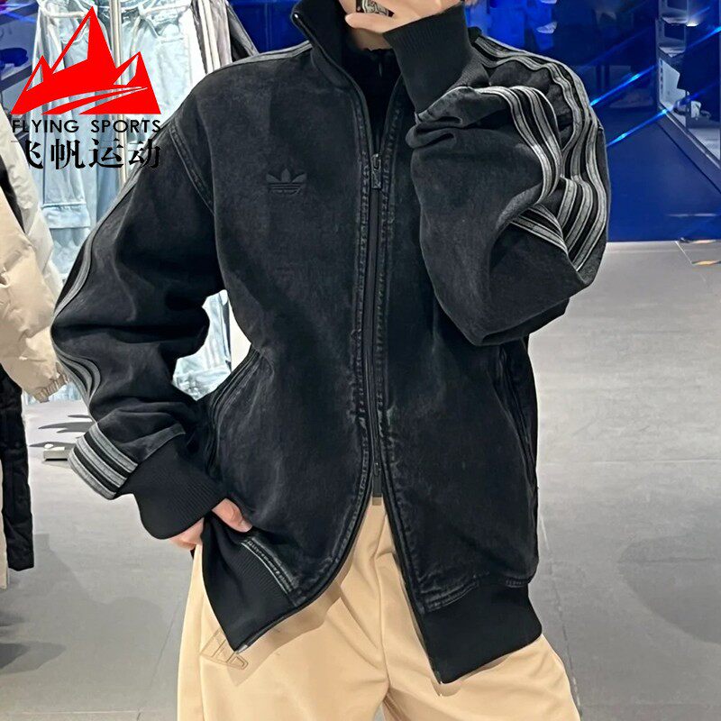 阿迪达斯三叶草男装2026春款复古立领宽松运动牛仔夹克外套KD1516