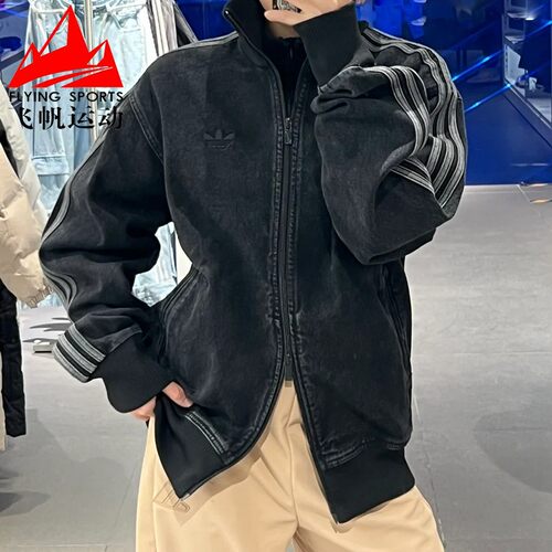 阿迪达斯三叶草男装2026春款复古立领宽松运动牛仔夹克外套KD1516