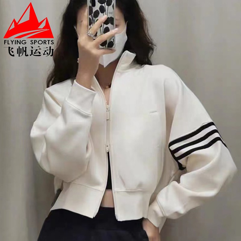 阿迪达斯三叶草外套女2023秋时尚宽松针织立领运动休闲夹克IB7316