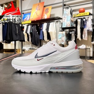 2024秋新款 耐克Air Max Pulse男子缓震气垫运动跑步鞋 102 FQ4156