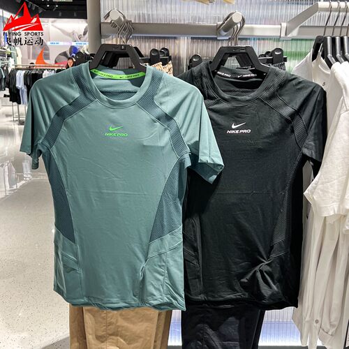 Nike耐克男装2026夏新款Dri-FIT速干跑步训练运动短袖 IF2215-010