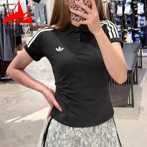 阿迪达斯三叶草女装2026夏条纹修身运动短袖POLO衫KD7974 KD3699
