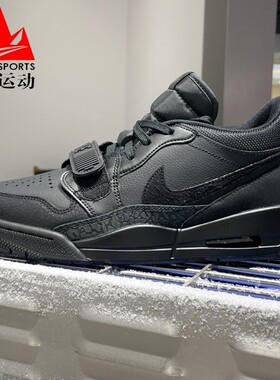 耐克男鞋2026春季新款Air Jordan 312耐磨运动篮球板鞋IQ9784-001