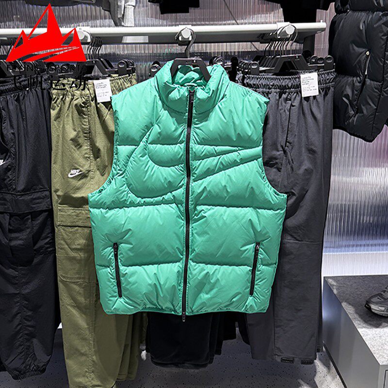 Nike耐克男装2025冬纯色防寒保暖运动休闲羽绒马甲背心IH2369-324