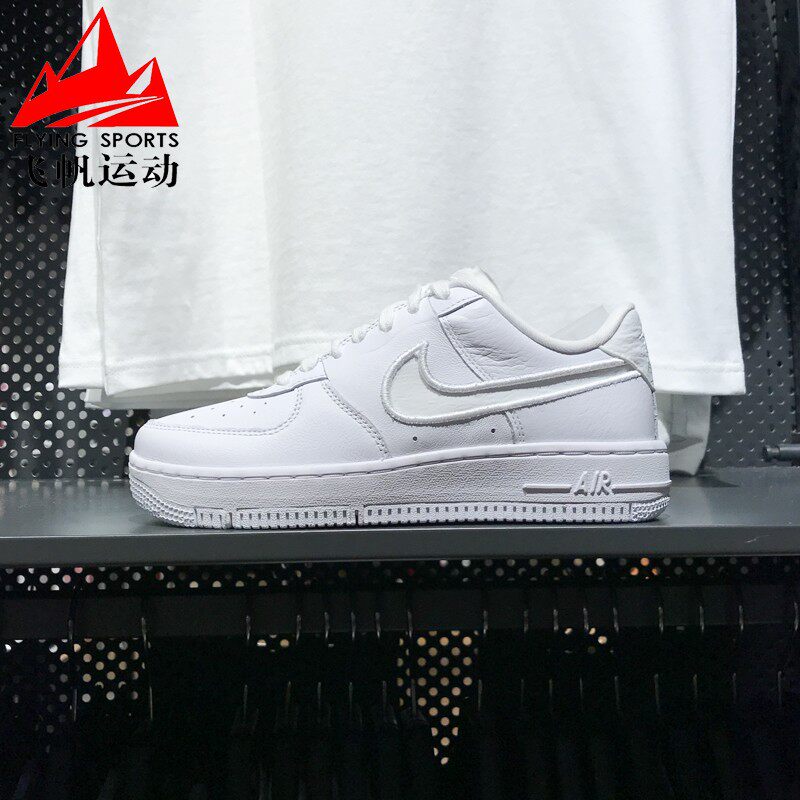 耐克女鞋2025春新款AF1空军一号街舞缓震耐磨运动板鞋 FJ7409-100