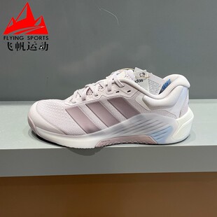4超轻缓震耐磨力量训练运动鞋 JR4668 2026夏DROPSET 阿迪达斯女鞋