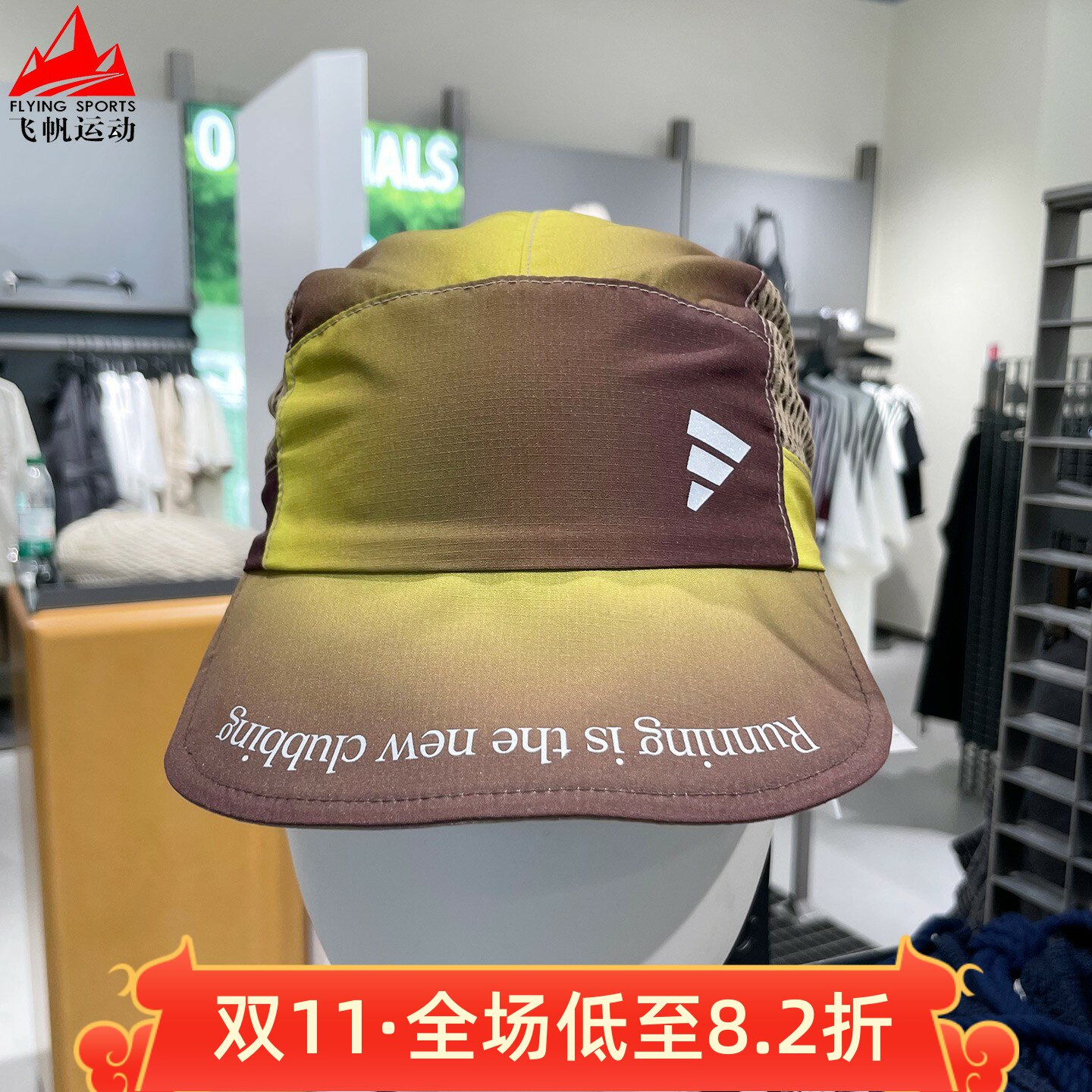 阿迪达斯男女帽2026秋季双面戴软顶网眼透气运动遮阳棒球帽KX6996