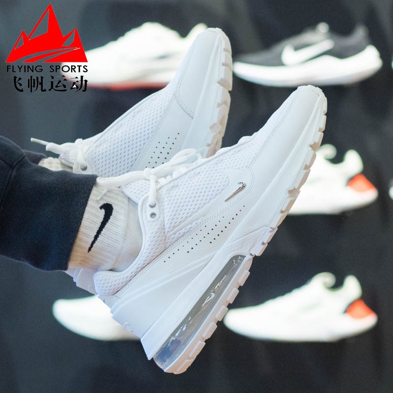 耐克男鞋2024春AIR MAX PULSE气垫缓震透气运动跑步鞋 DR0453-101