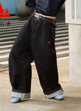 阿迪达斯三叶草男裤2026春情人节款纯棉宽松运动弯刀牛仔裤KT6365