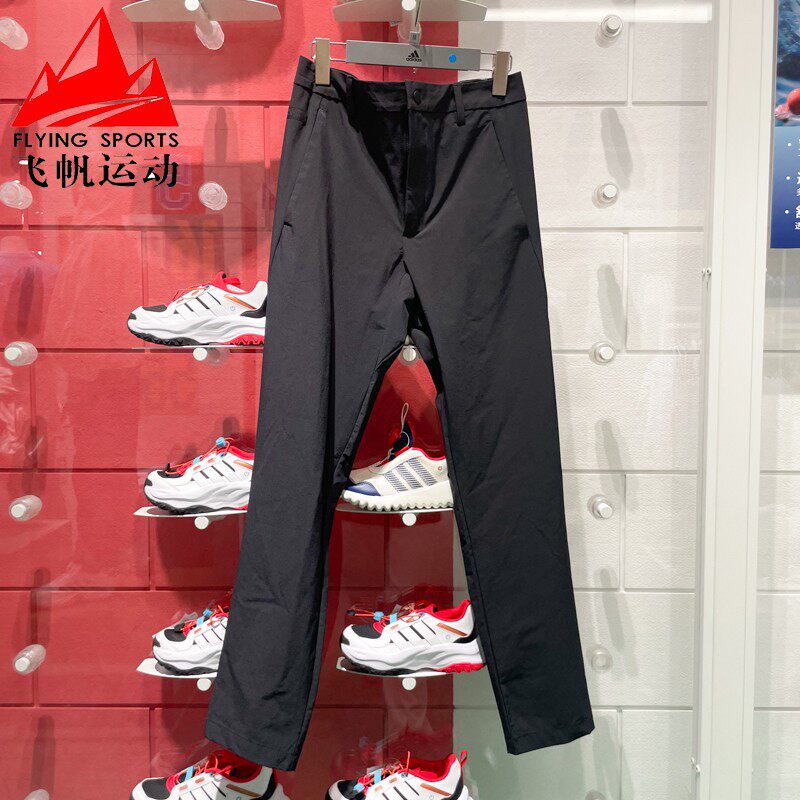 阿迪达斯男裤2025夏武宗防晒UPF100+修身休闲运动长裤KC3086 3087