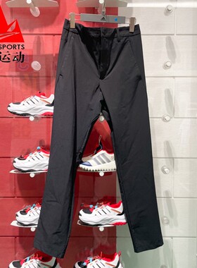 阿迪达斯男裤2025夏武宗防晒UPF100+修身休闲运动长裤KC3086 3087