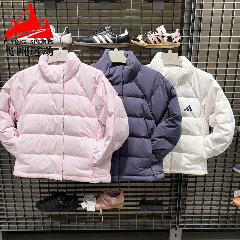 阿迪达斯女款2025冬季新品拒水防风休闲保暖粉色鸭绒羽绒服KH3976