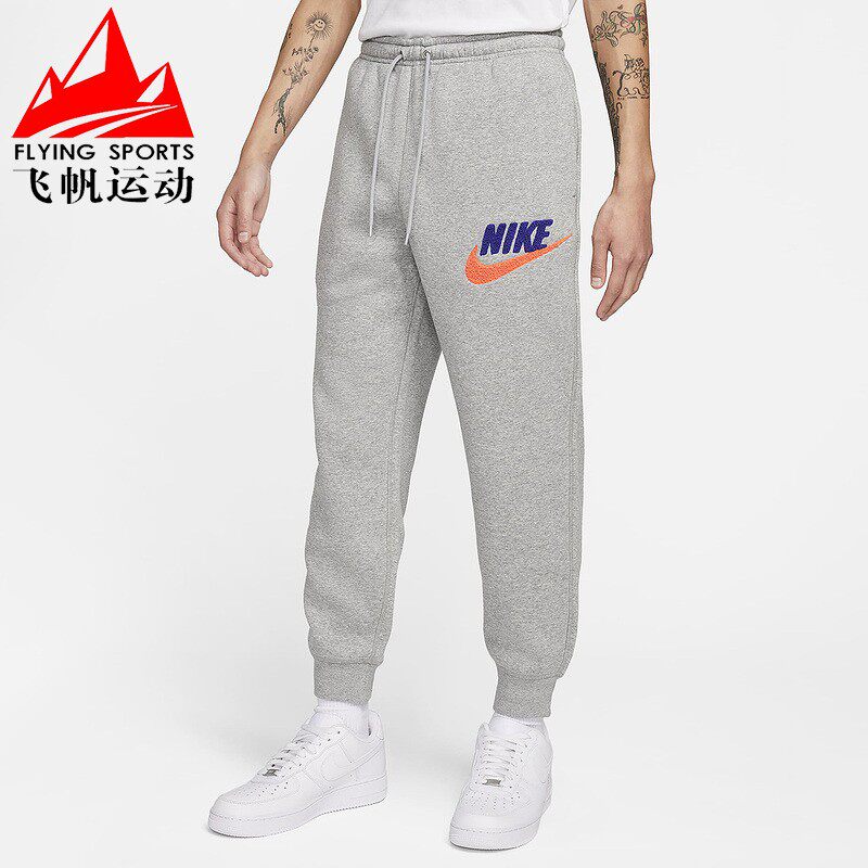 耐克男裤2024冬新款针织加绒保暖卫裤运动休闲束脚长裤FN3095-063