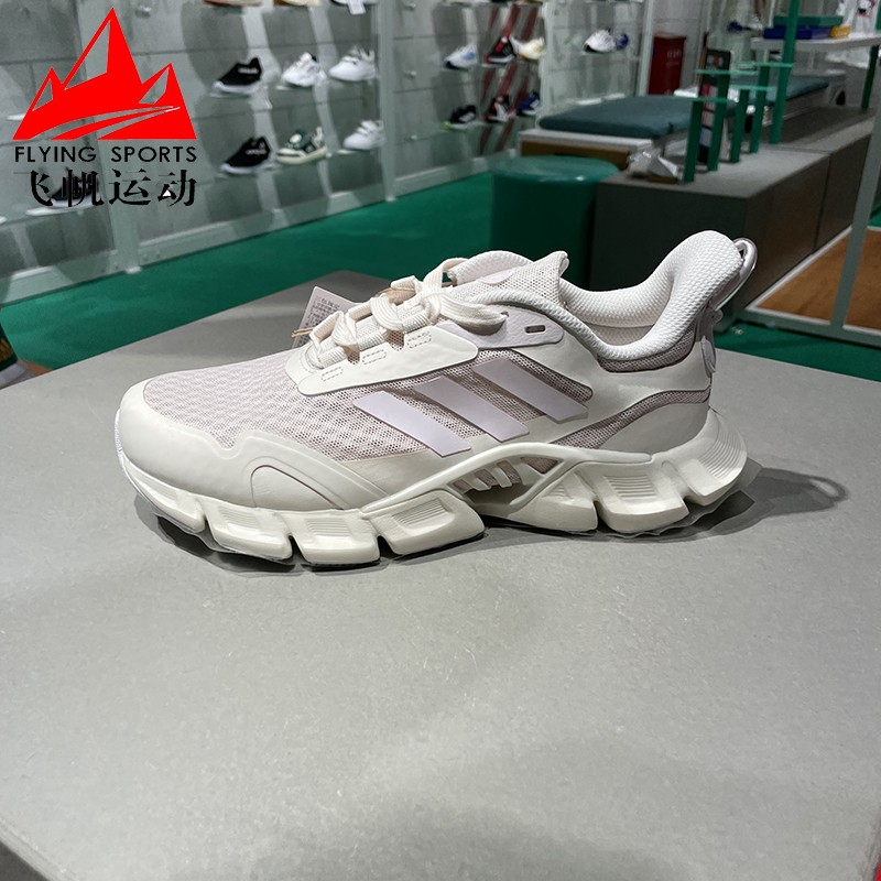 阿迪达斯2024夏季男女大童鞋CLIMACOOL网眼透气运动跑步鞋 IE8837