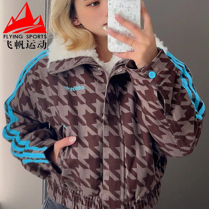 阿迪达斯三叶草女装2025冬短款复古千鸟格毛绒翻领运动棉服KA9732