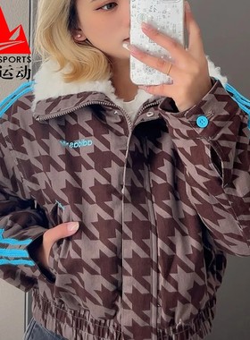 阿迪达斯三叶草女装2025冬短款复古千鸟格毛绒翻领运动棉服KA9732