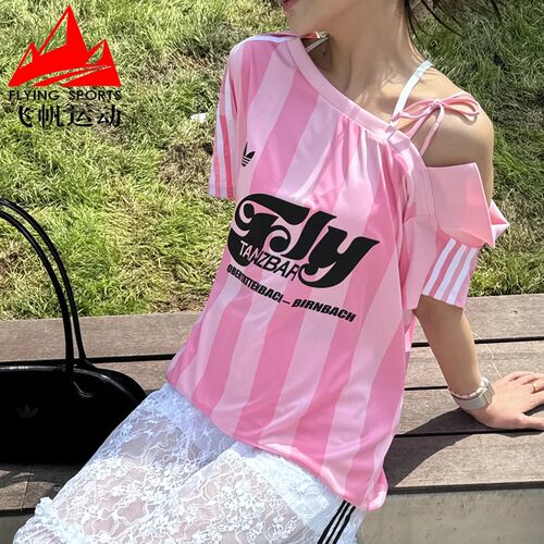 阿迪达斯三叶草女装2025夏季时尚宽松露肩休闲运动短袖球衣KD2277