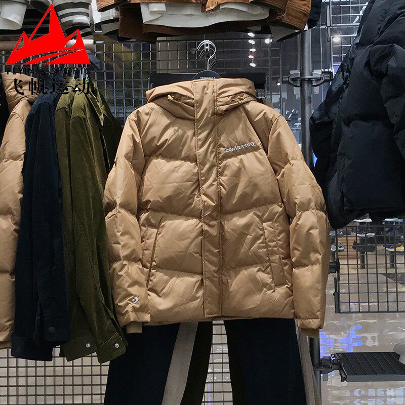 CONVERSE匡威2024冬男子简约宽松休闲连帽保暖羽绒服10026919-A02