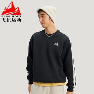 针织三条纹圆领宽松运动休闲卫衣KR2514 经典 阿迪达斯男装 2026春款