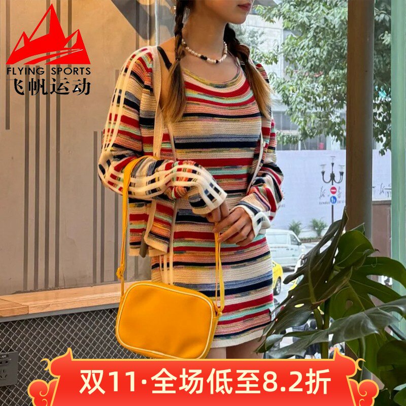 三叶草修身挂脖圆领吊带连衣裙